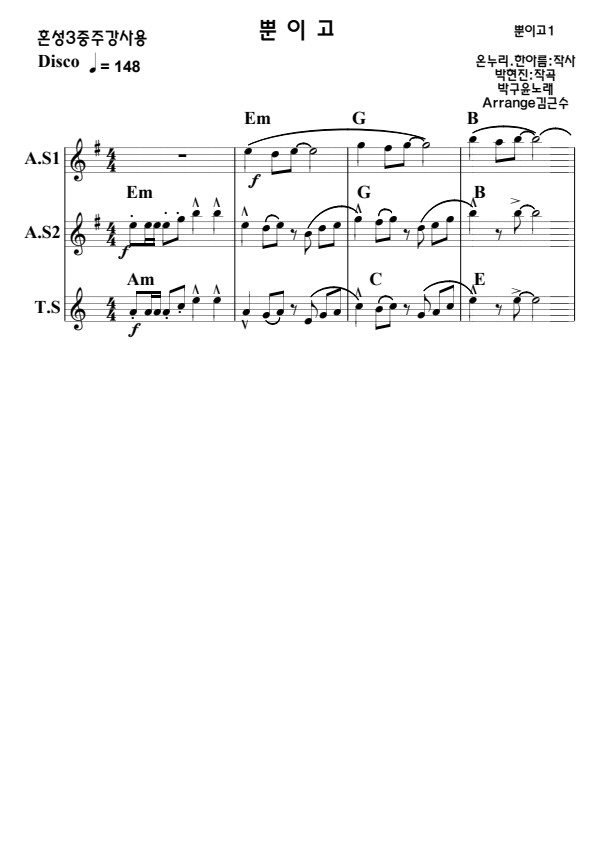 22e4600823408784e00a5356a7afab88_1747524463_8846.jpg