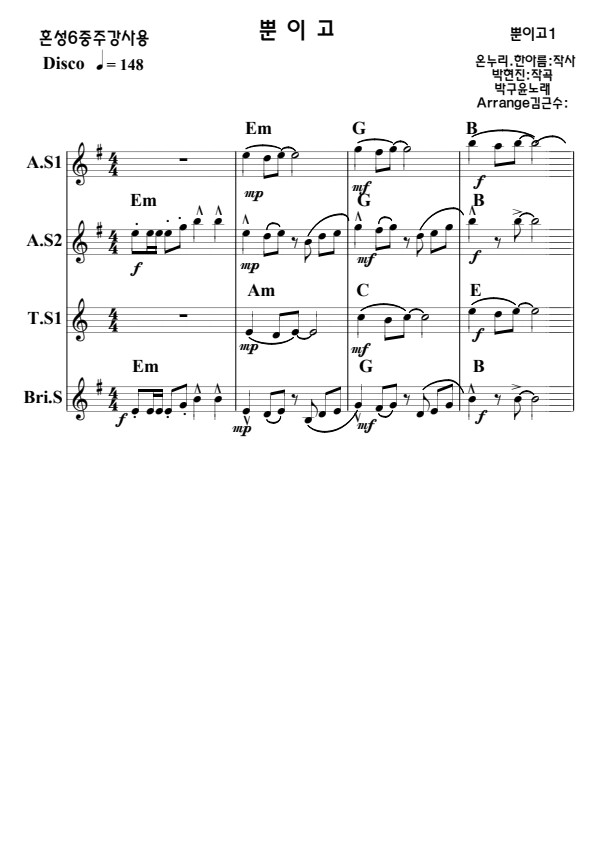 22e4600823408784e00a5356a7afab88_1747527303_3181.jpg