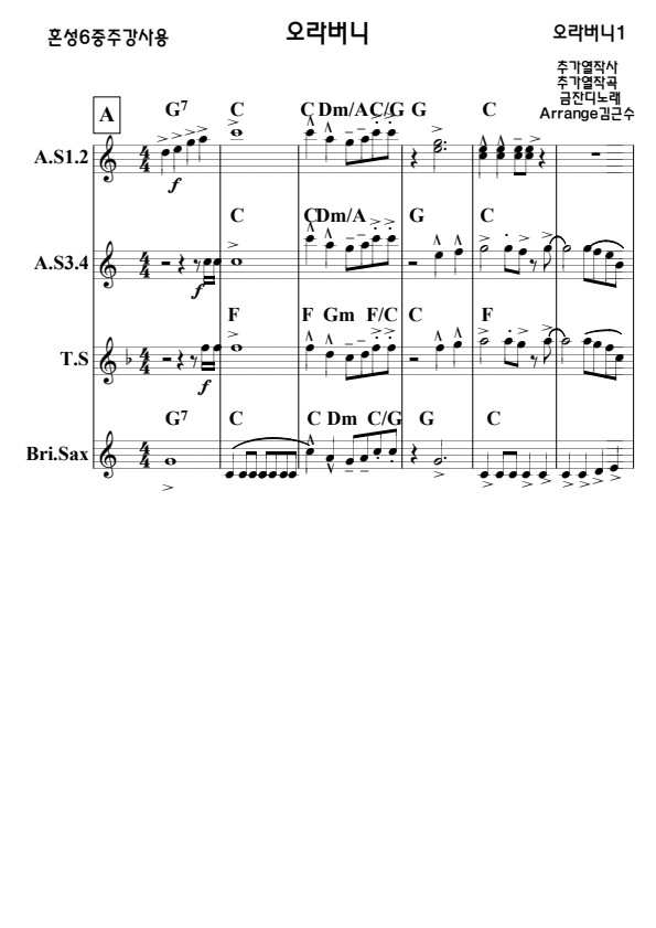 5639fb2efb6b23df01b0ad27725f6ab5_1747959603_3928.jpg