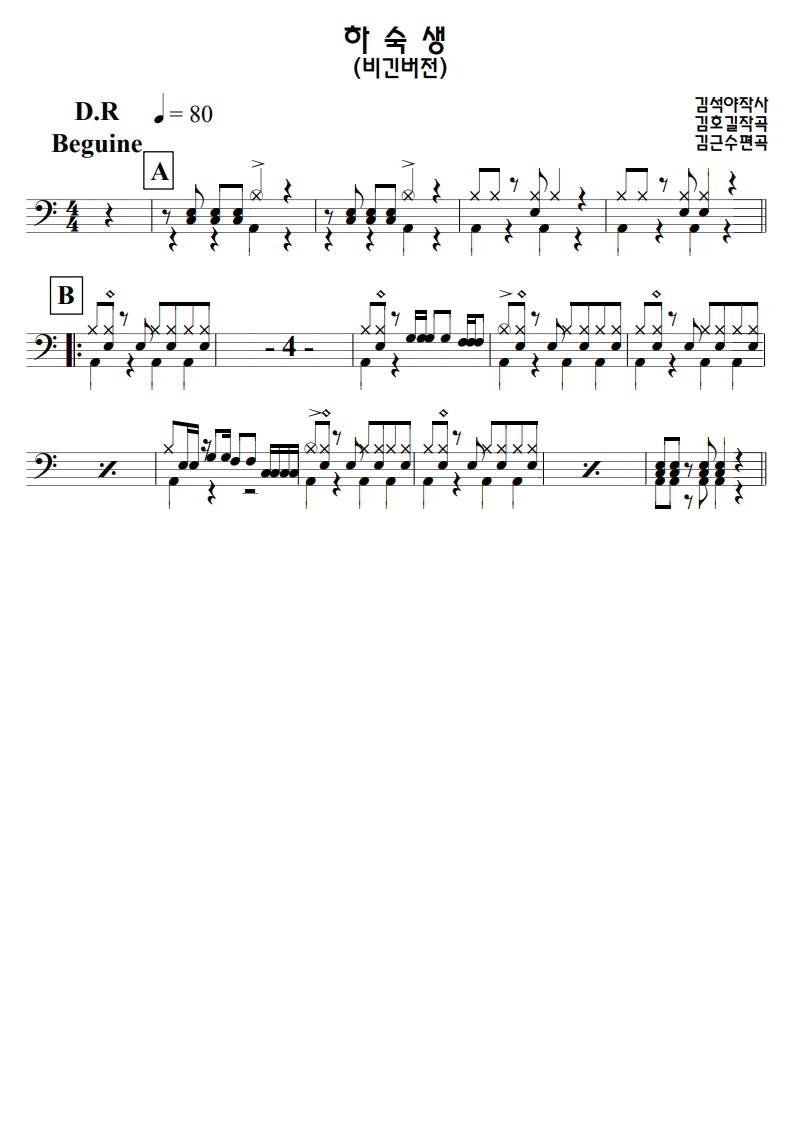 8279e5d73e6bbd6fb01df532e06f61b1_1747833653_1278.jpg
