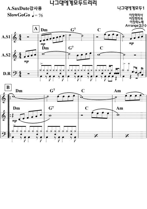 986da67397a6f2b863477660d268d670_1747475404_7938.jpg