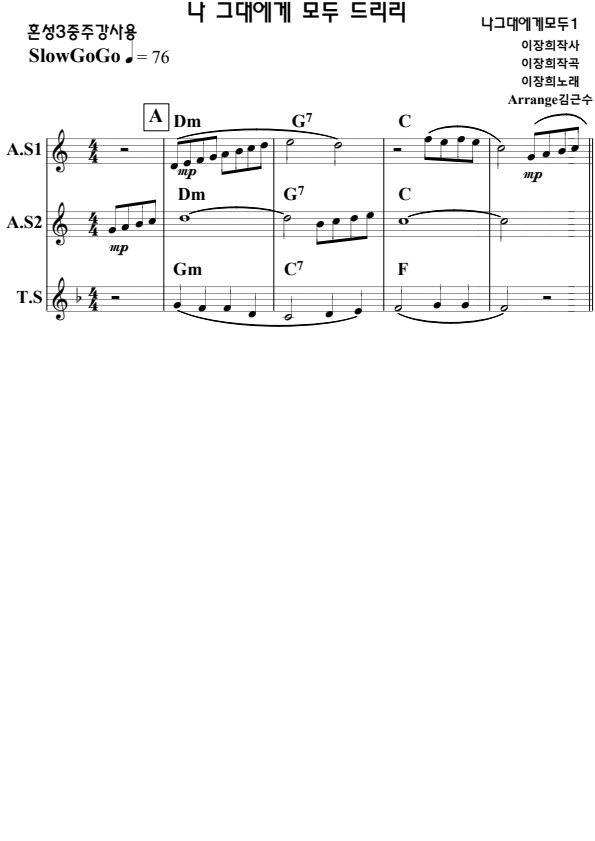 986da67397a6f2b863477660d268d670_1747475851_2767.jpg