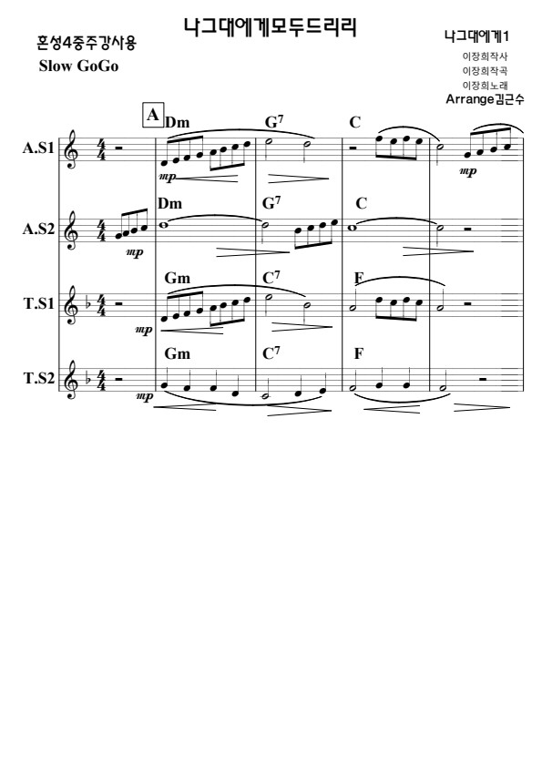 986da67397a6f2b863477660d268d670_1747479375_5259.jpg