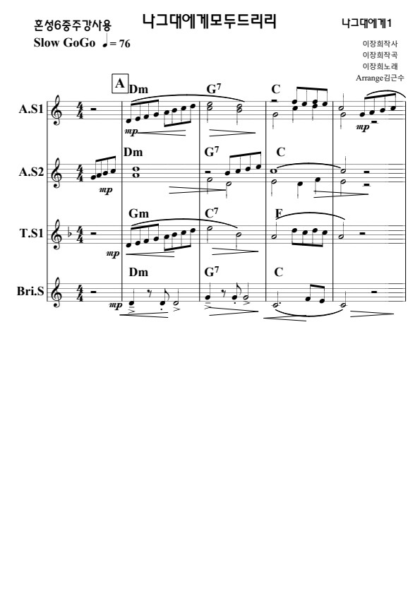 986da67397a6f2b863477660d268d670_1747479757_3641.jpg