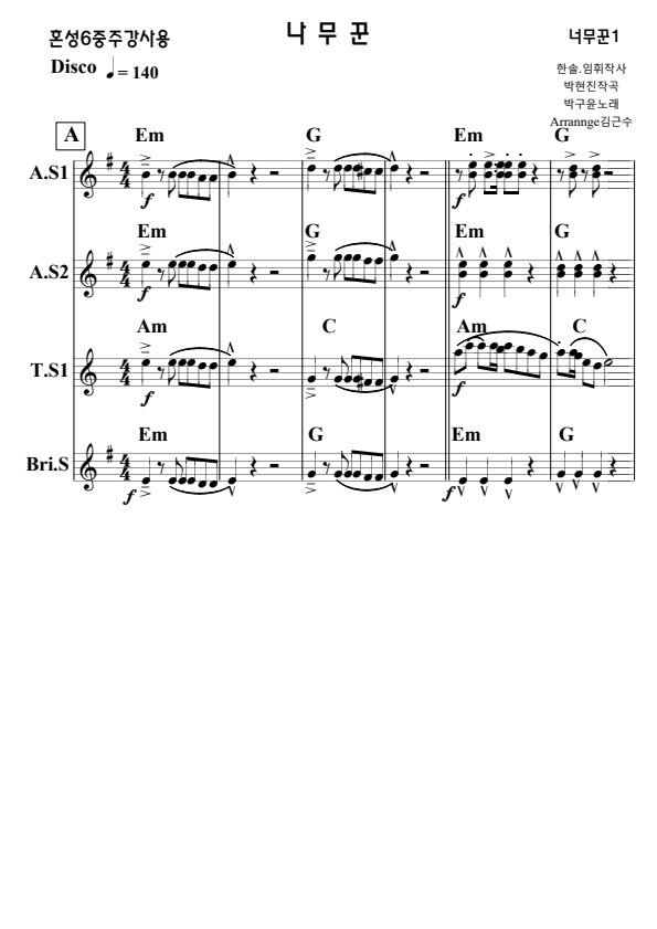 986da67397a6f2b863477660d268d670_1747486009_7359.jpg