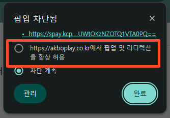 e507e3aad874bdbd7f98d7b2ad6ad709_1747479858_1638.png