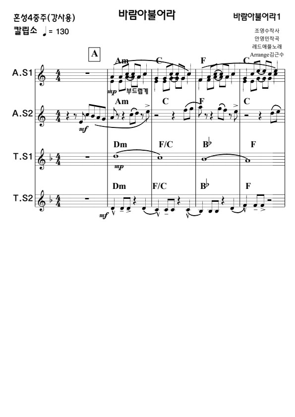 f621113e61cd8ab44e90e9c7faecb7ea_1747406033_221.jpg