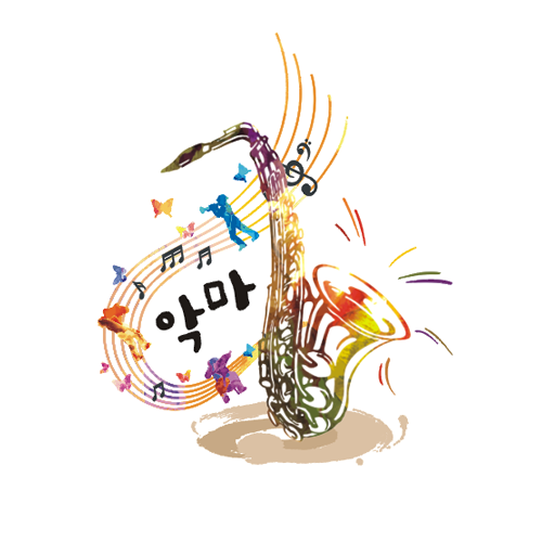 그집앞 혼성6중주 1st A.S